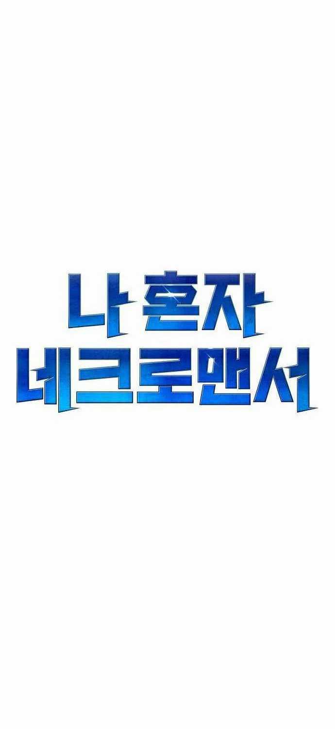 Chapter 21 - halaman 56