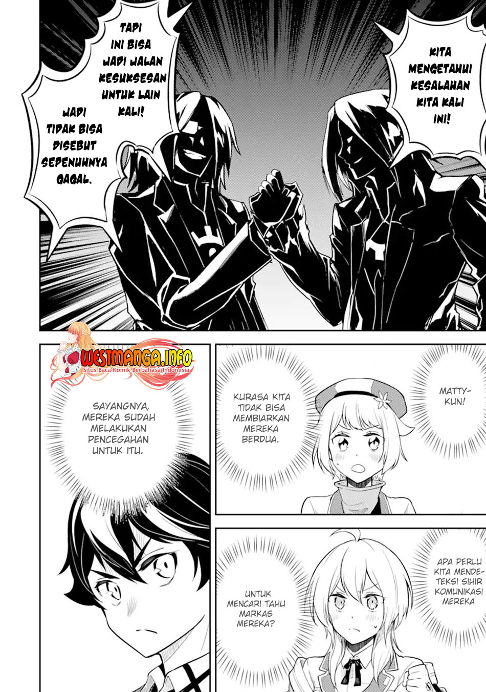 Chapter 49.4 - halaman 13