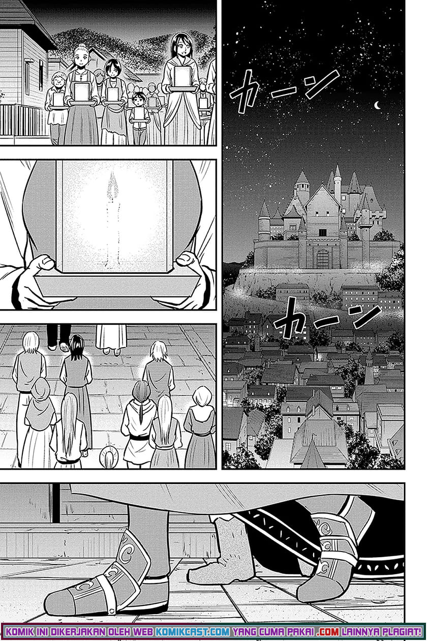 Chapter 63 - halaman 13