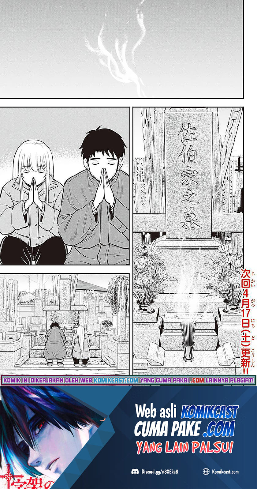 Chapter 63 - halaman 19