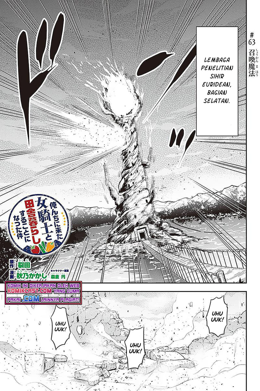 Chapter 63 - halaman 3