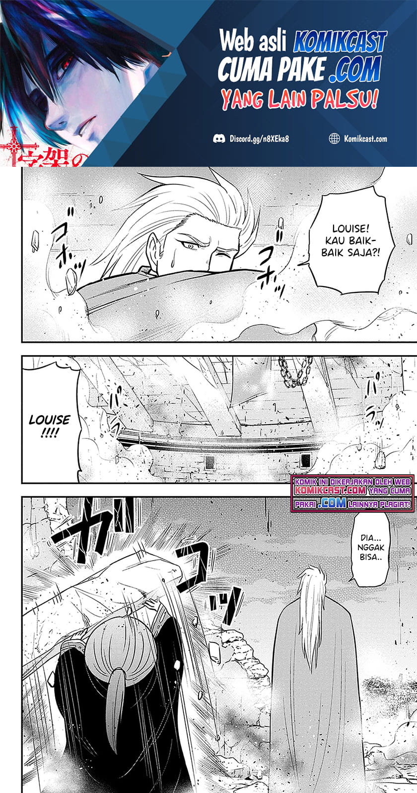 Chapter 63 - halaman 4