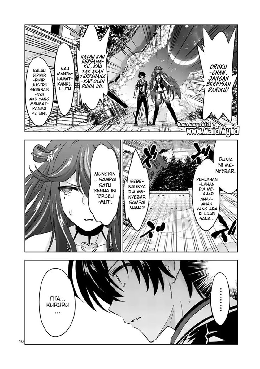 Chapter 73 - halaman 13
