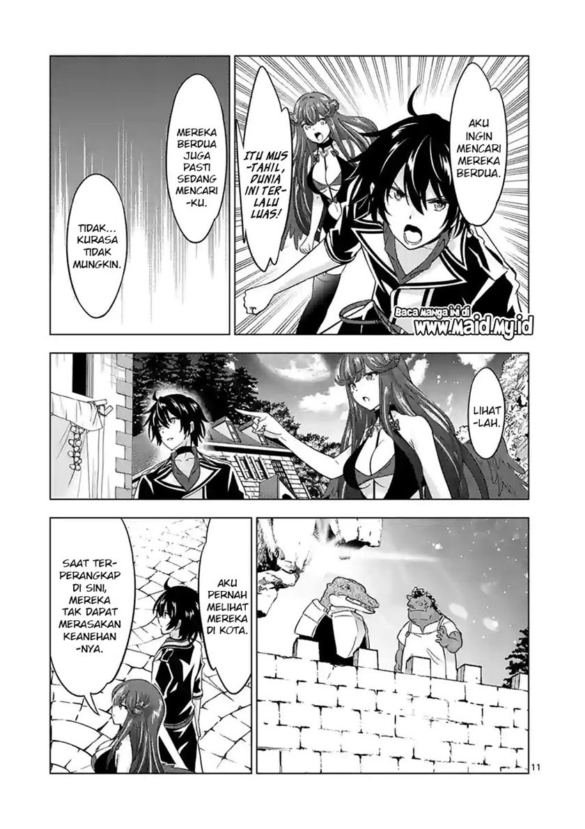 Chapter 73 - halaman 14