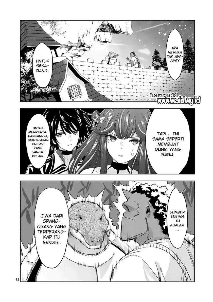 Chapter 73 - halaman 15