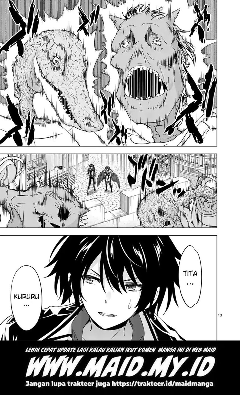 Chapter 73 - halaman 16
