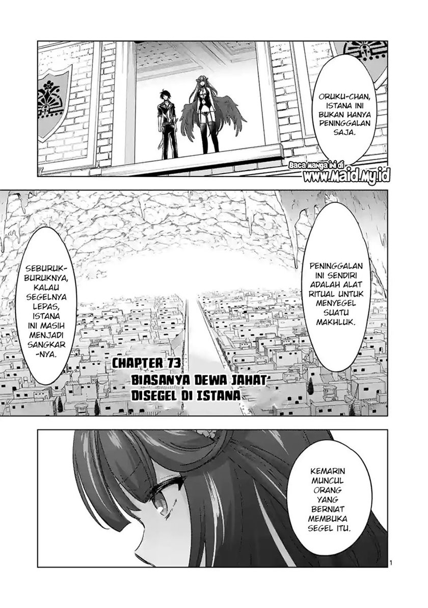 Chapter 73 - halaman 4