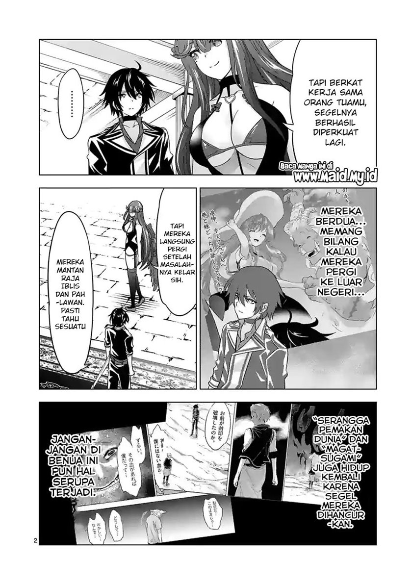 Chapter 73 - halaman 5