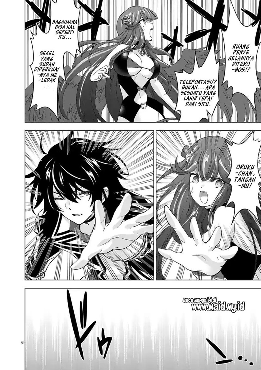 Chapter 73 - halaman 9
