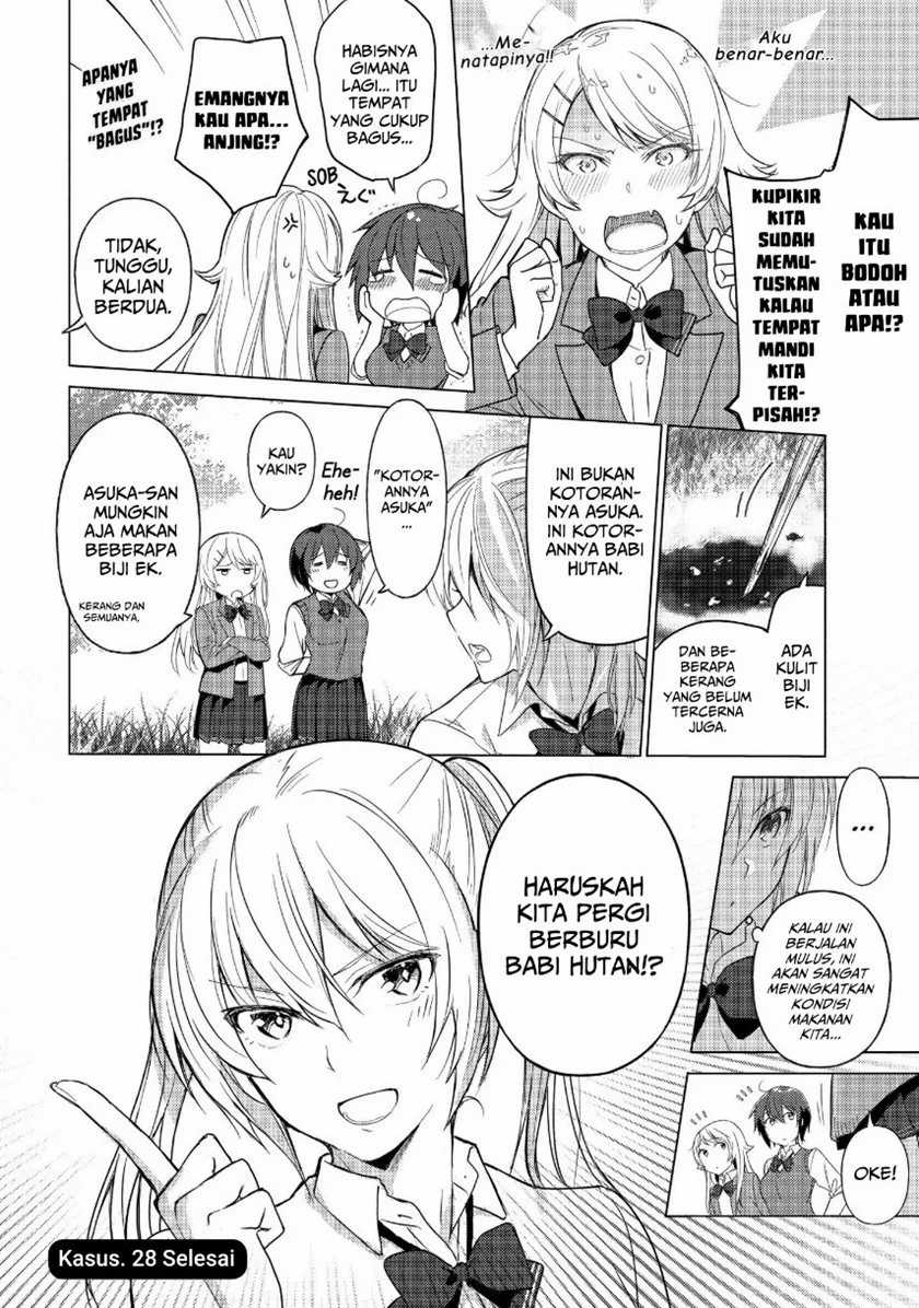 Chapter 28 - halaman 17