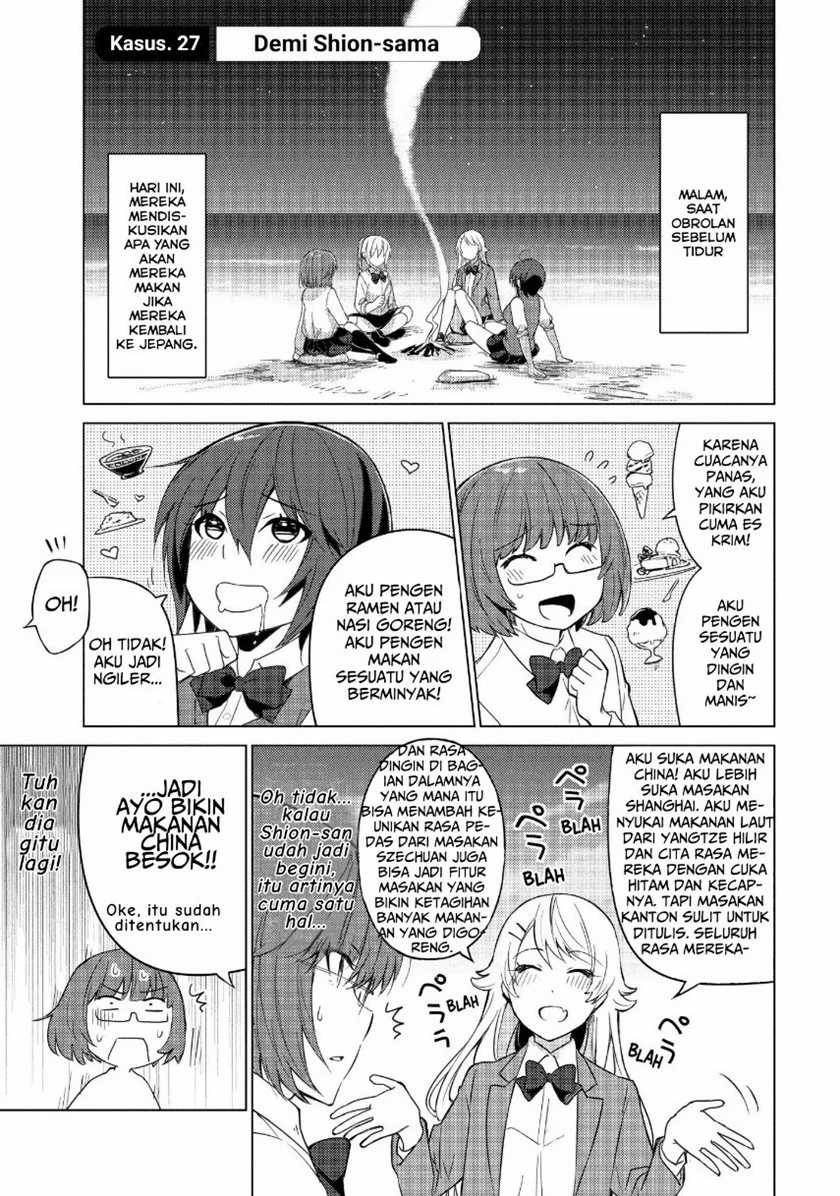 Chapter 27 - halaman 4