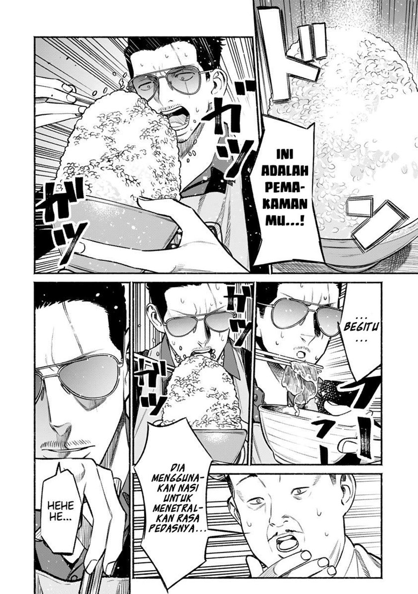 Chapter 71 - halaman 15
