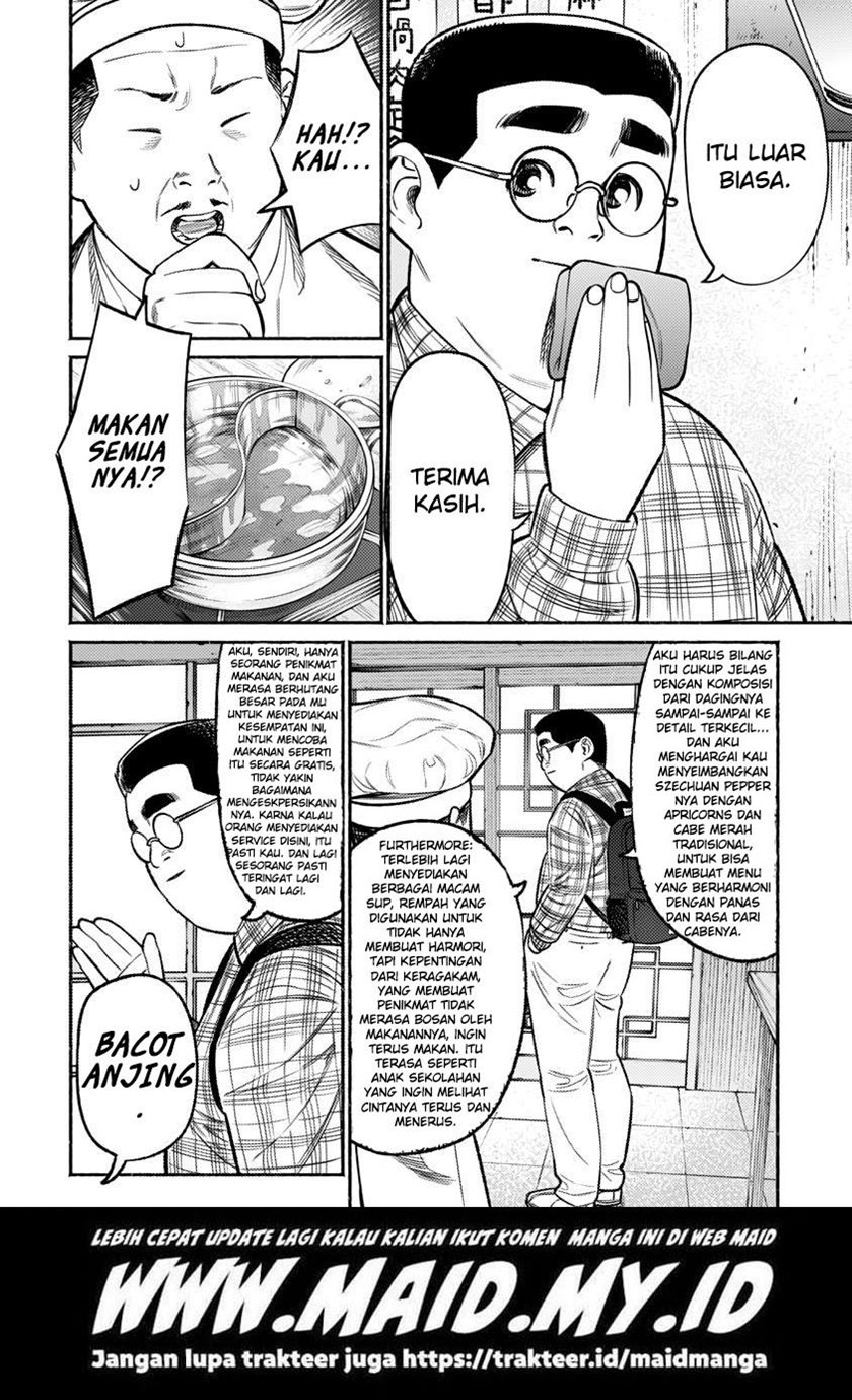 Chapter 71 - halaman 17