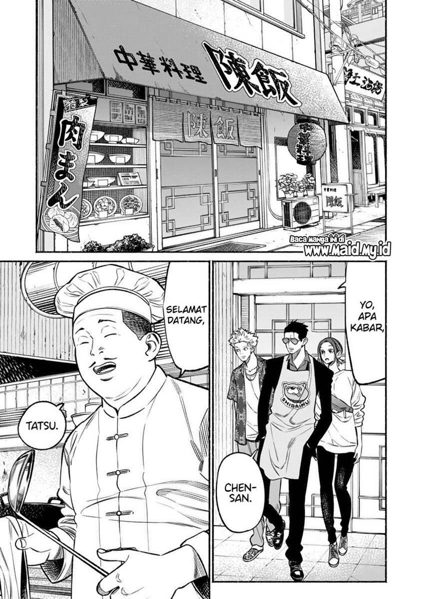 Chapter 71 - halaman 4