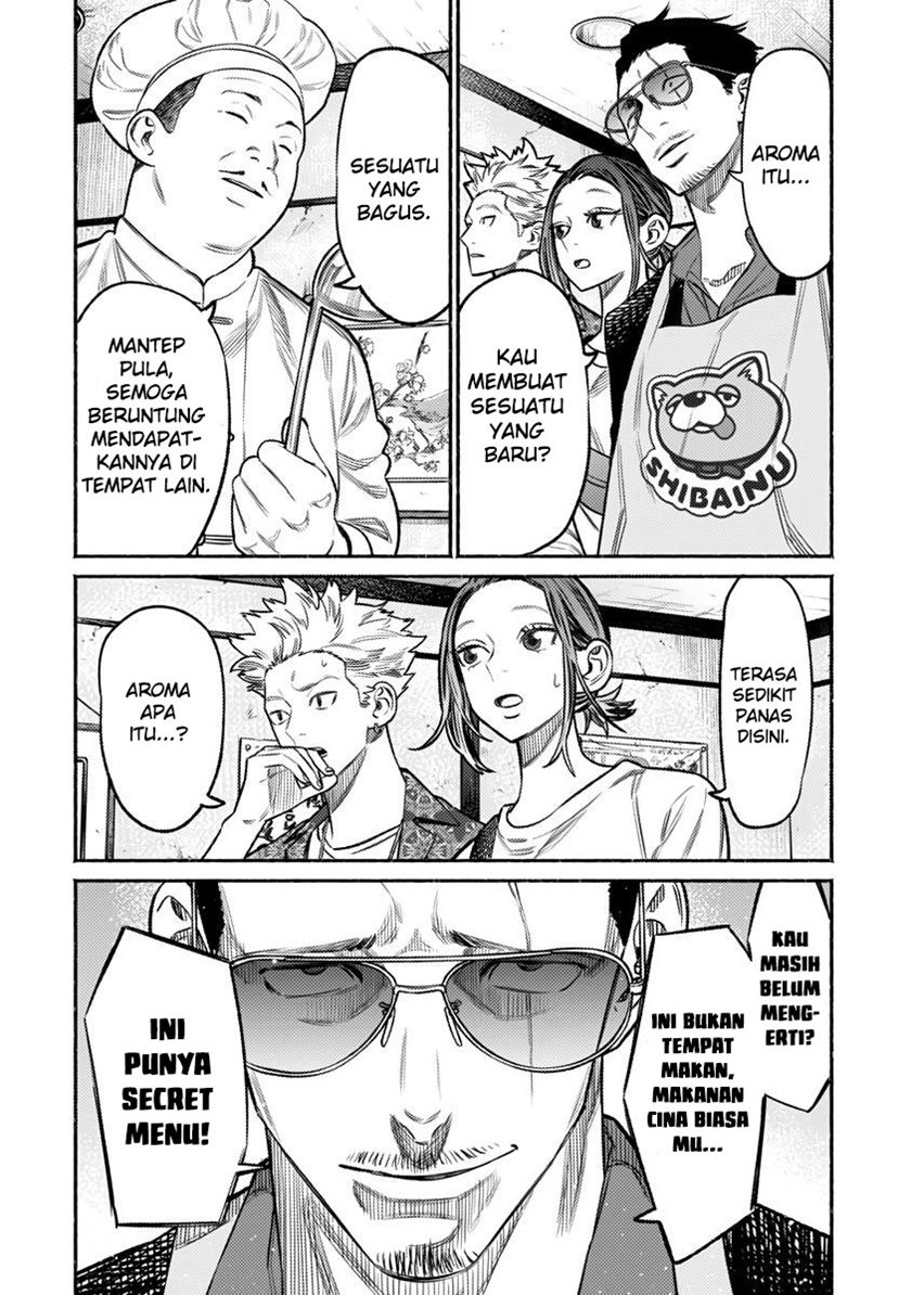 Chapter 71 - halaman 5
