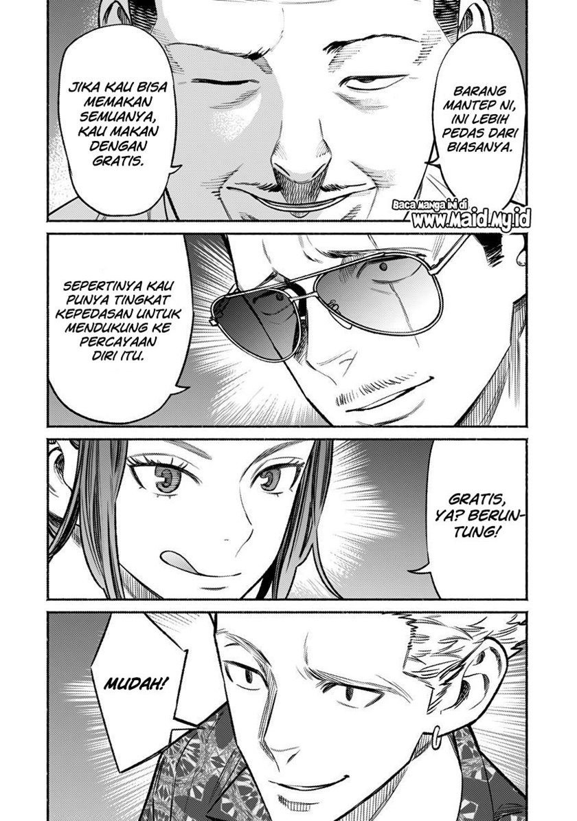Chapter 71 - halaman 7