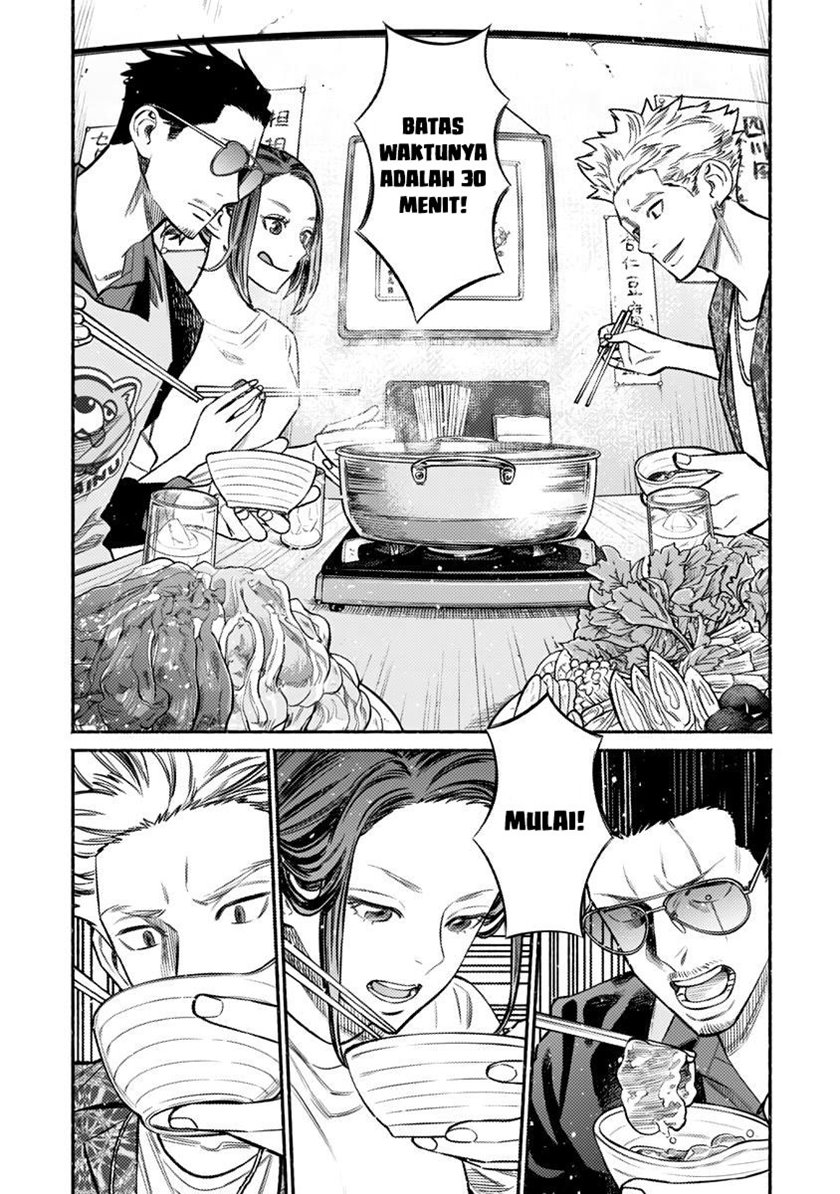 Chapter 71 - halaman 8