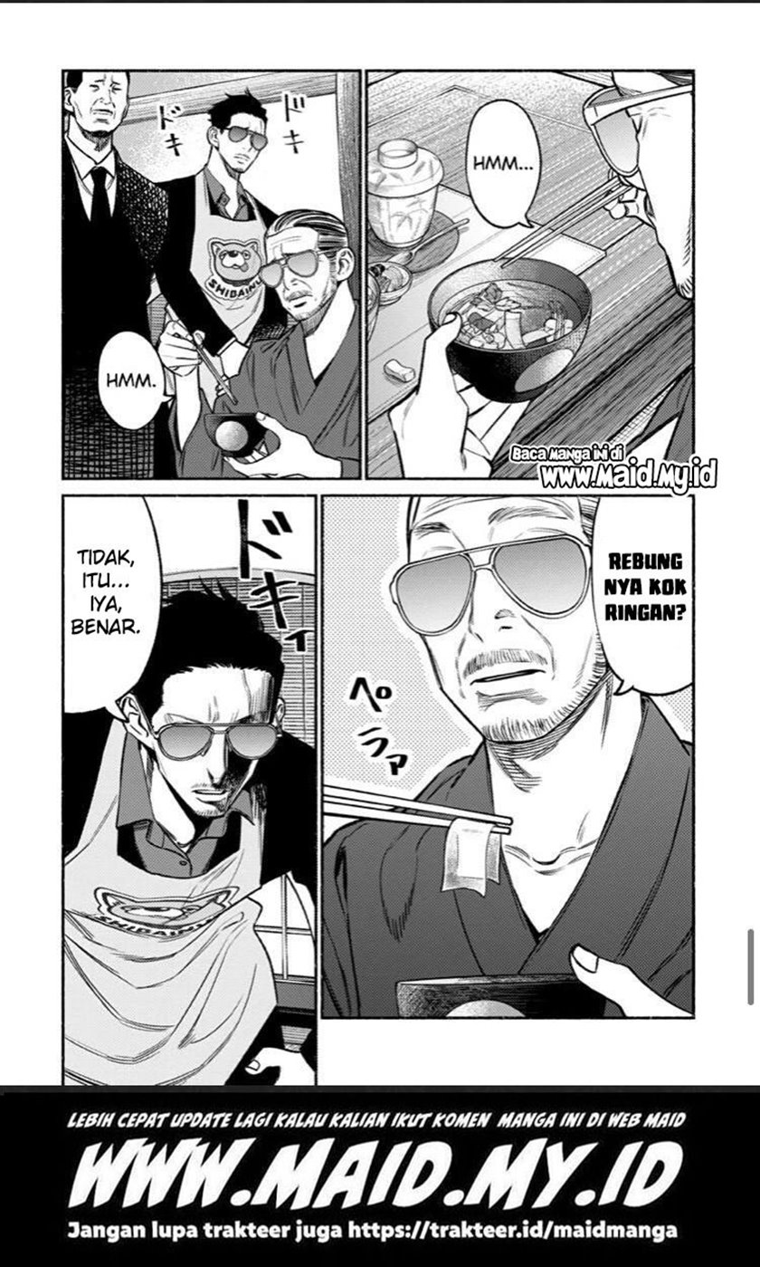 Chapter 70 - halaman 17