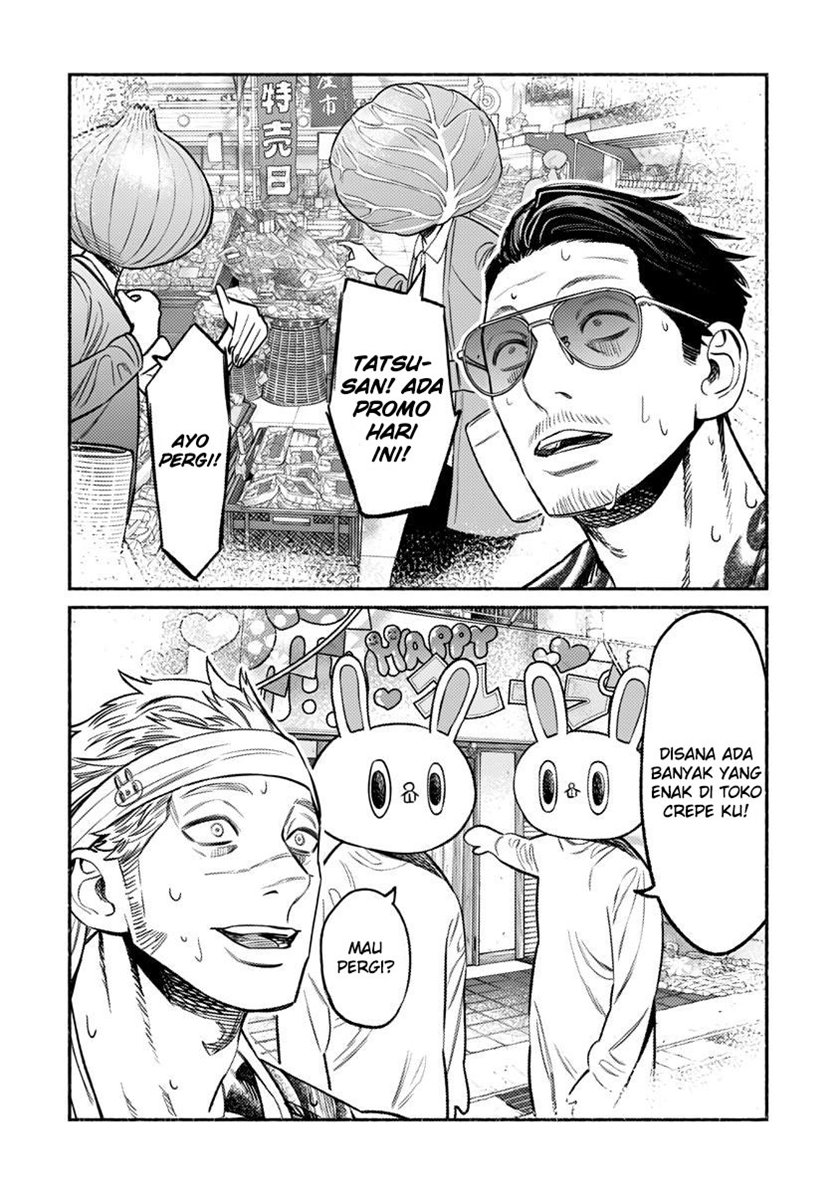 Chapter 69 - halaman 15