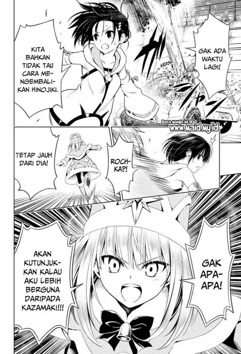 Chapter 65 - halaman 7