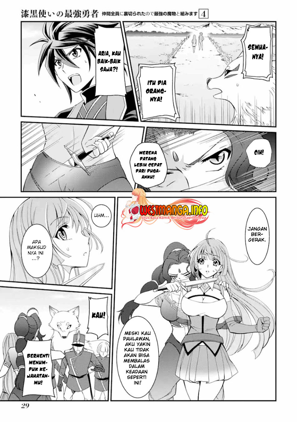 Chapter 14. - halaman 32