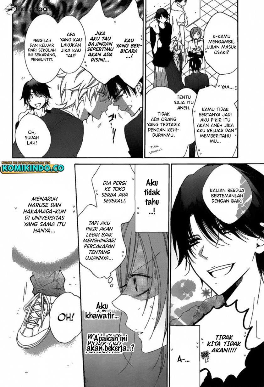 Chapter 76 - halaman 20