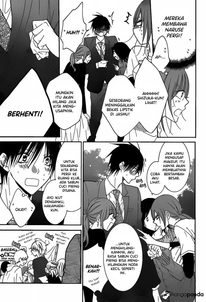 Chapter 76 - halaman 23