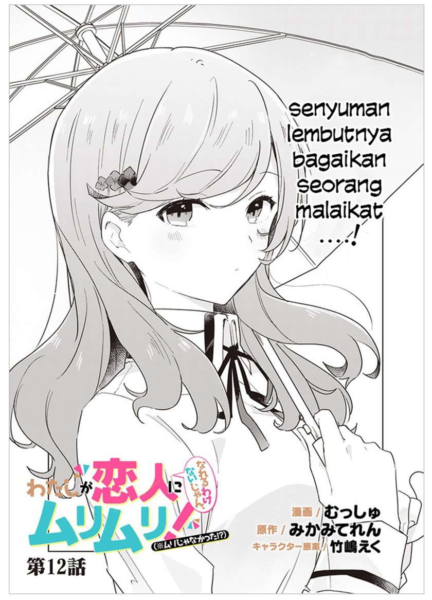 Chapter 12 - halaman 4