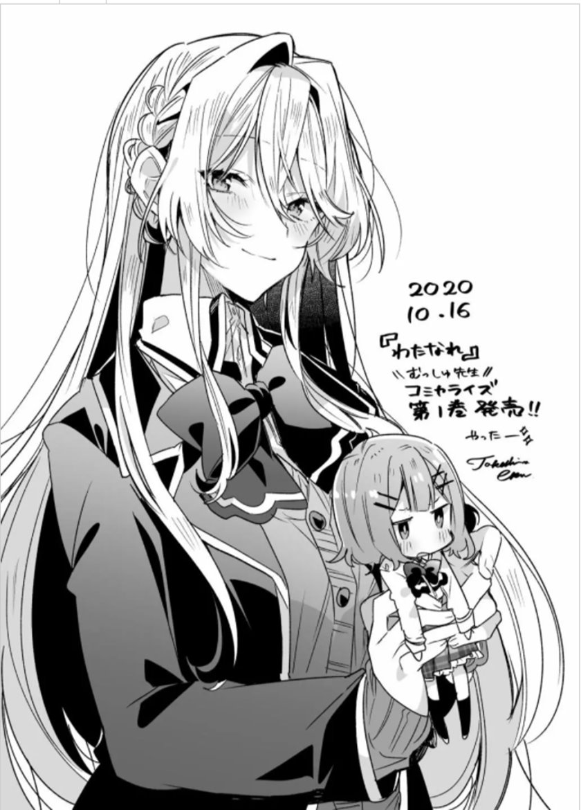 Chapter 9.2 - halaman 20