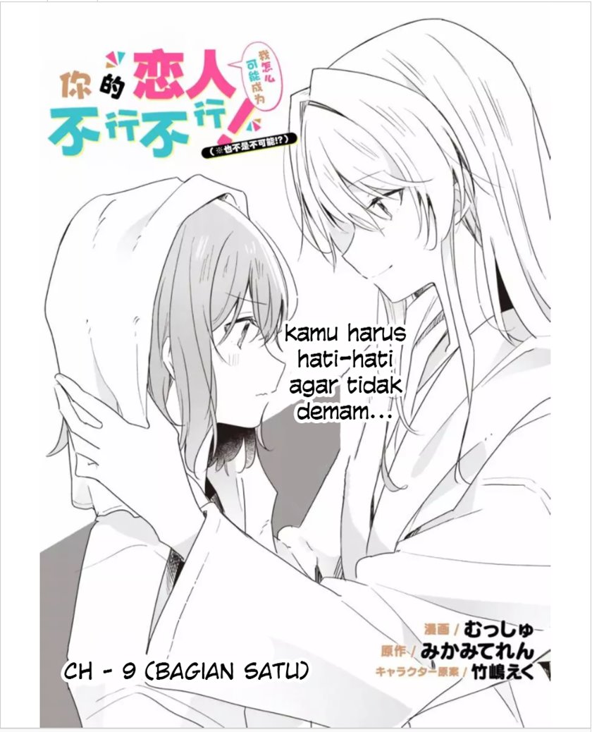 Chapter 9.1 - halaman 5