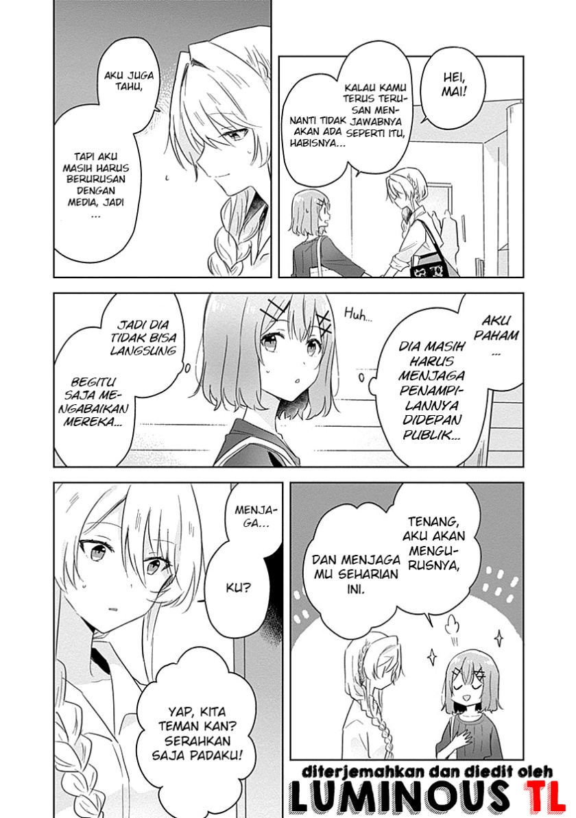 Chapter 8 - halaman 14