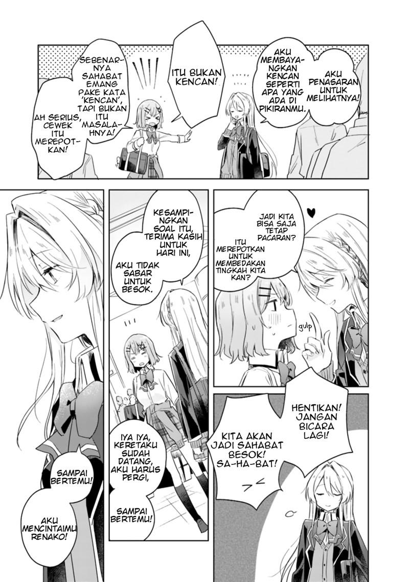 Chapter 4 - halaman 16