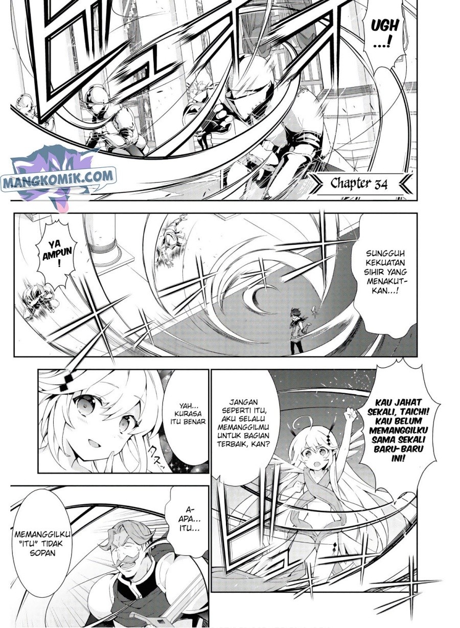 Chapter 34 - halaman 3
