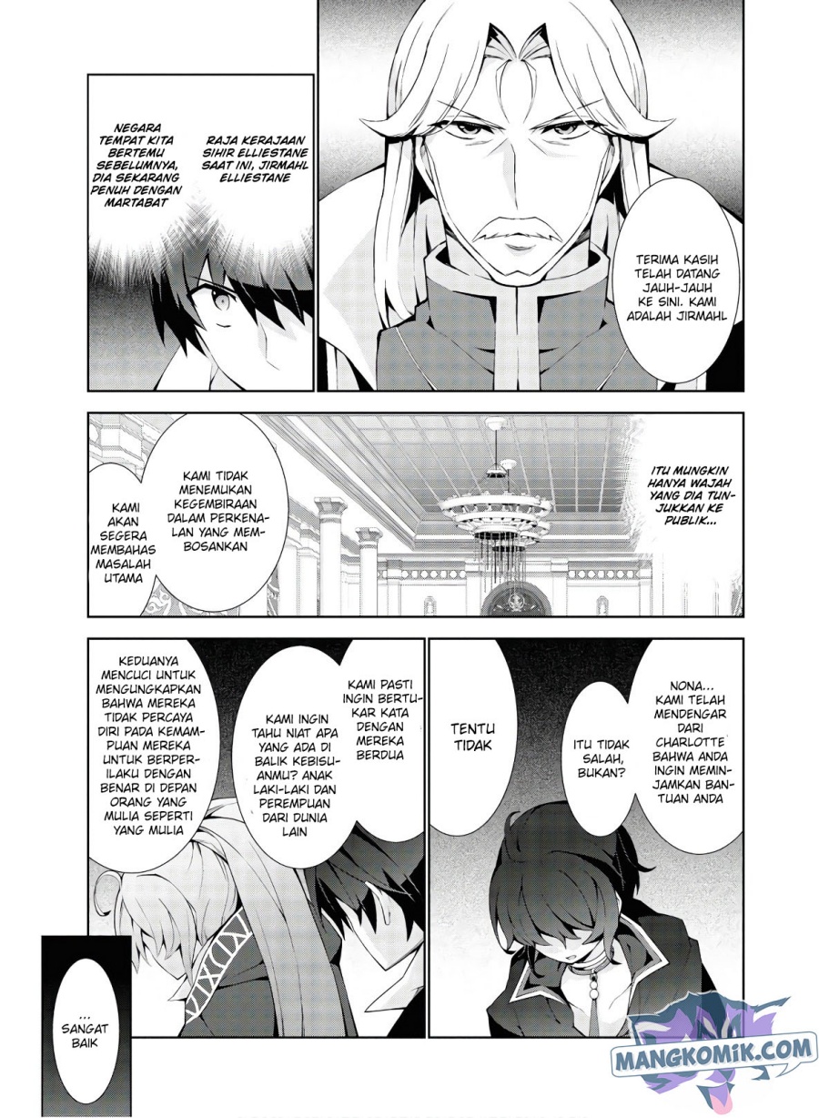 Chapter 33 - halaman 16