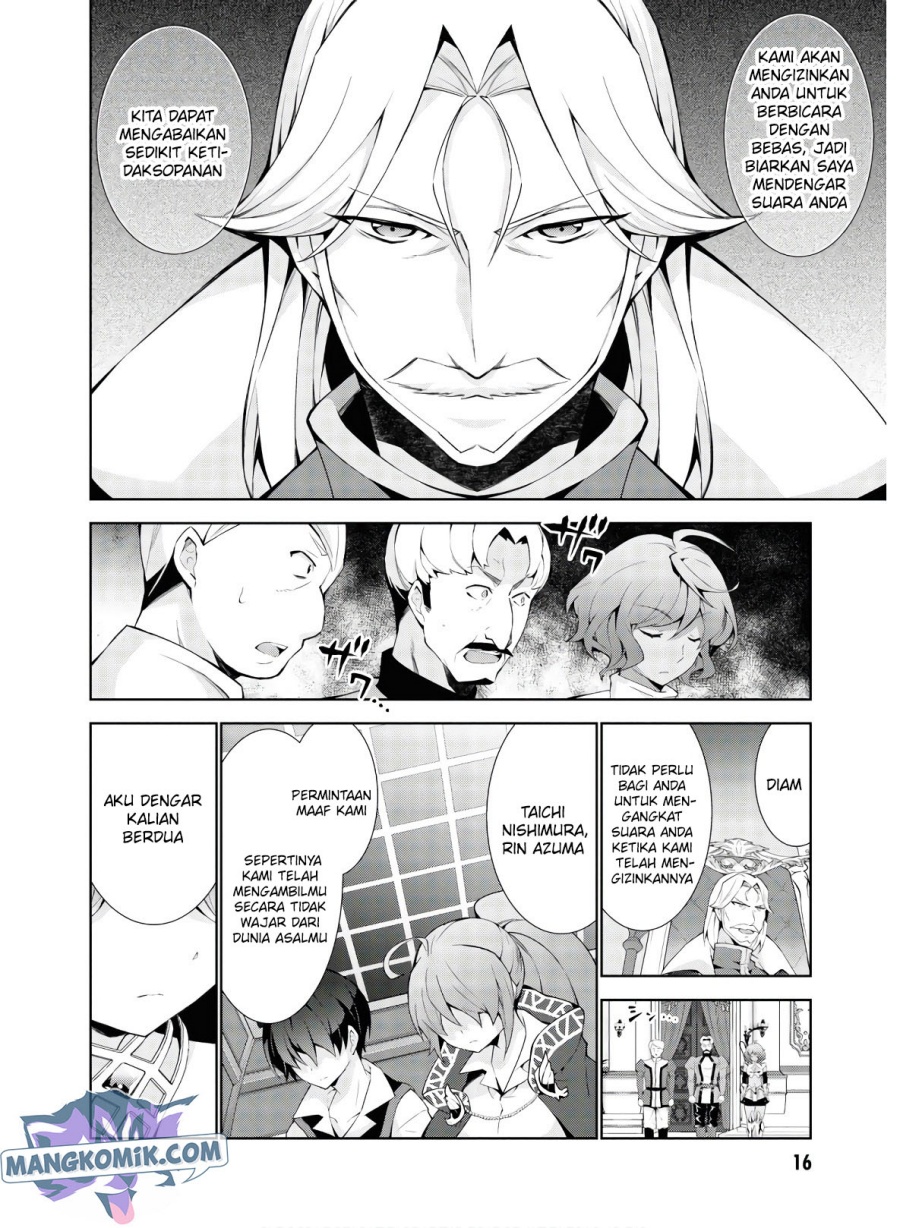 Chapter 33 - halaman 17