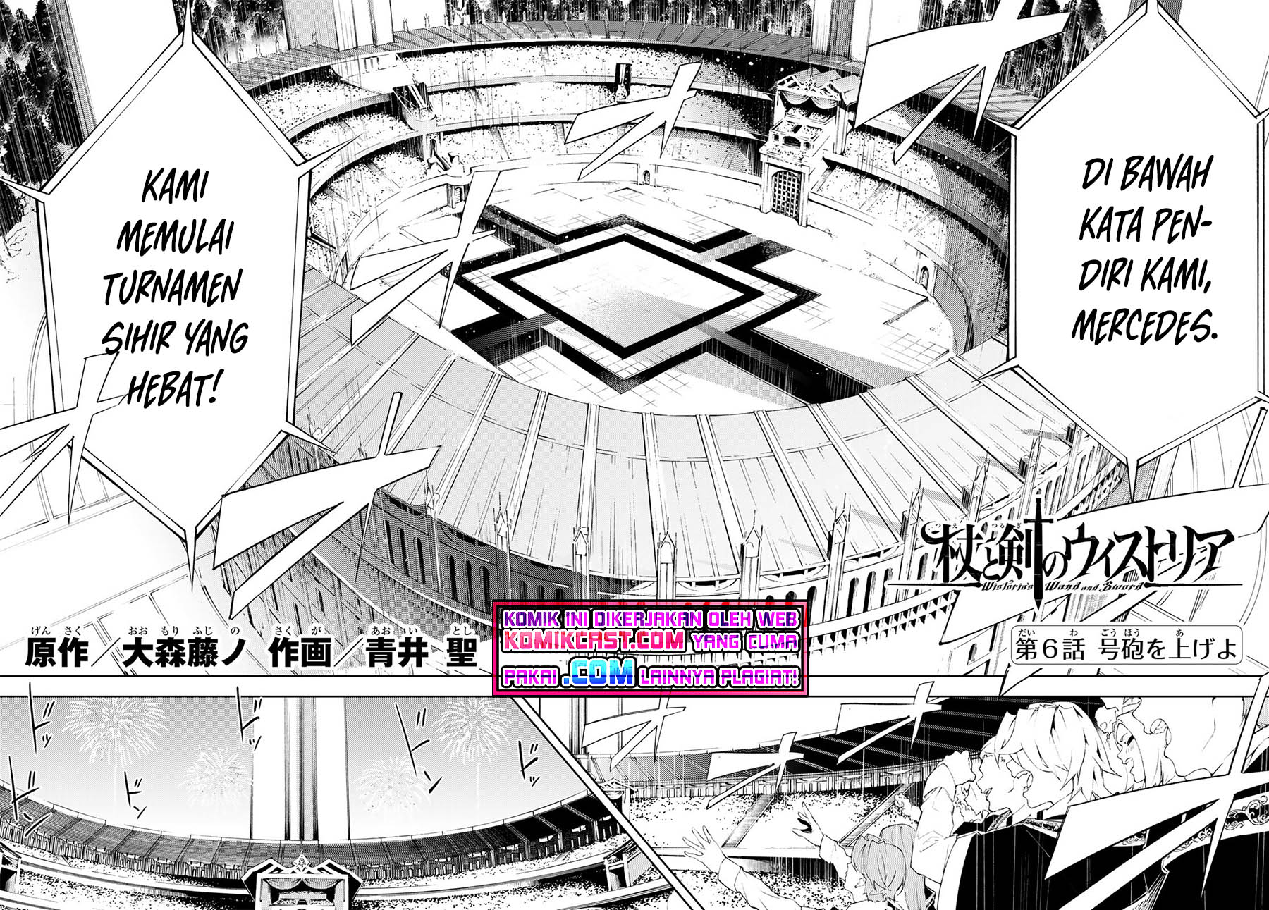 Chapter 6 - halaman 5