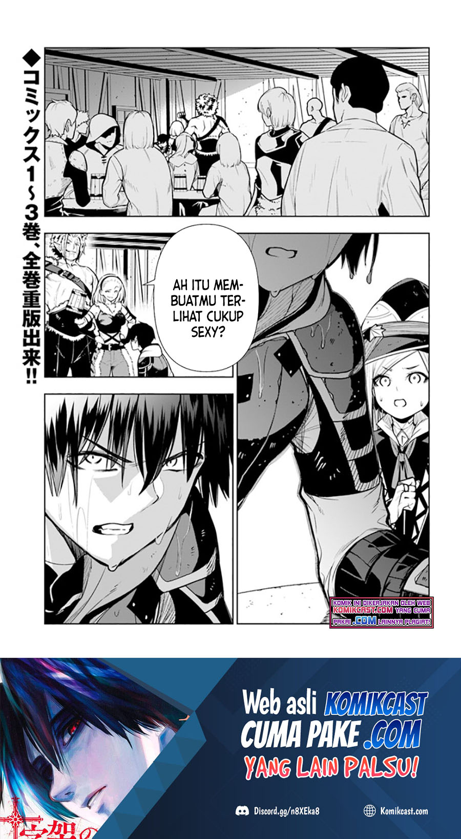 Chapter 26 - halaman 3