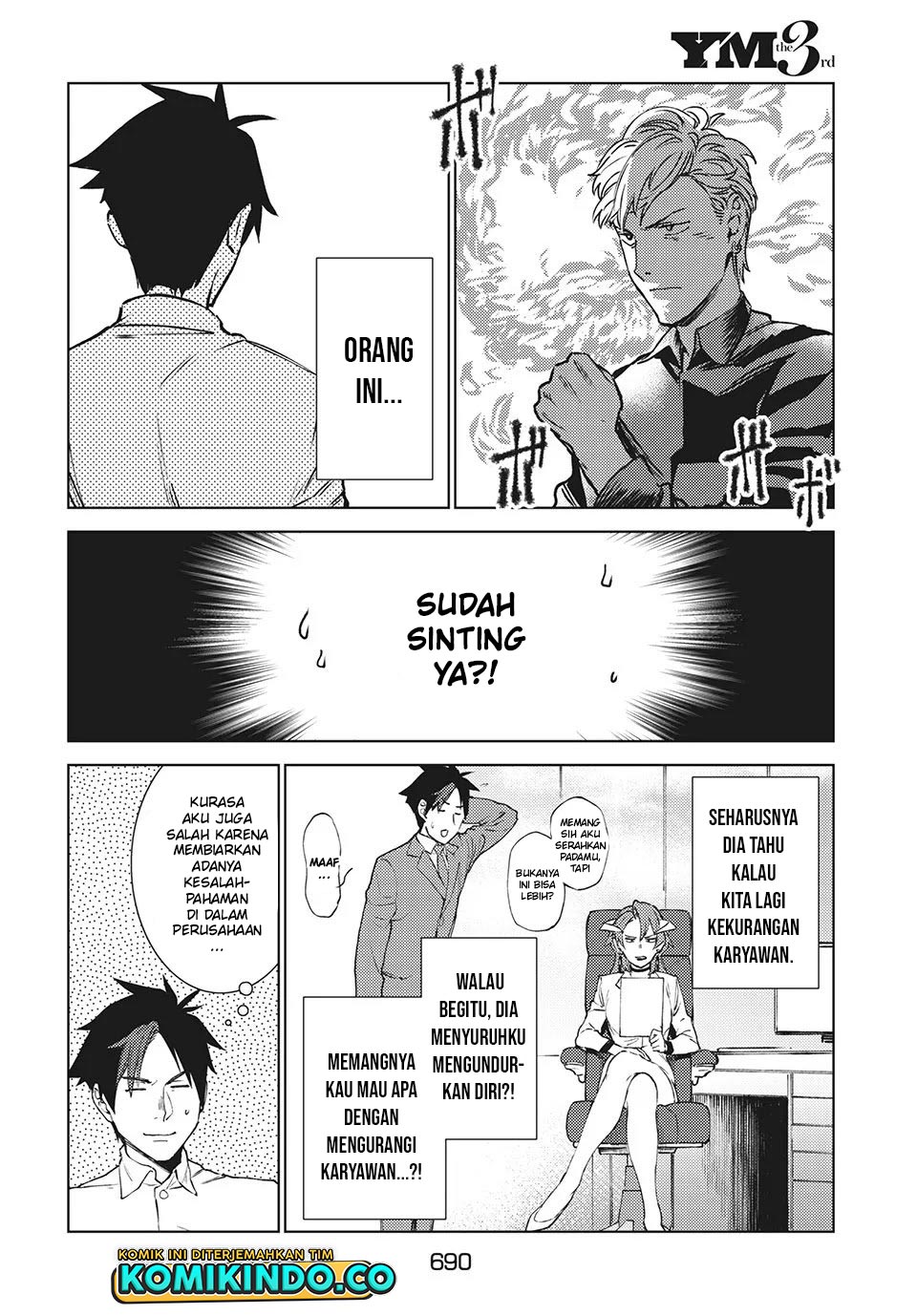 Chapter 11.1 - halaman 14