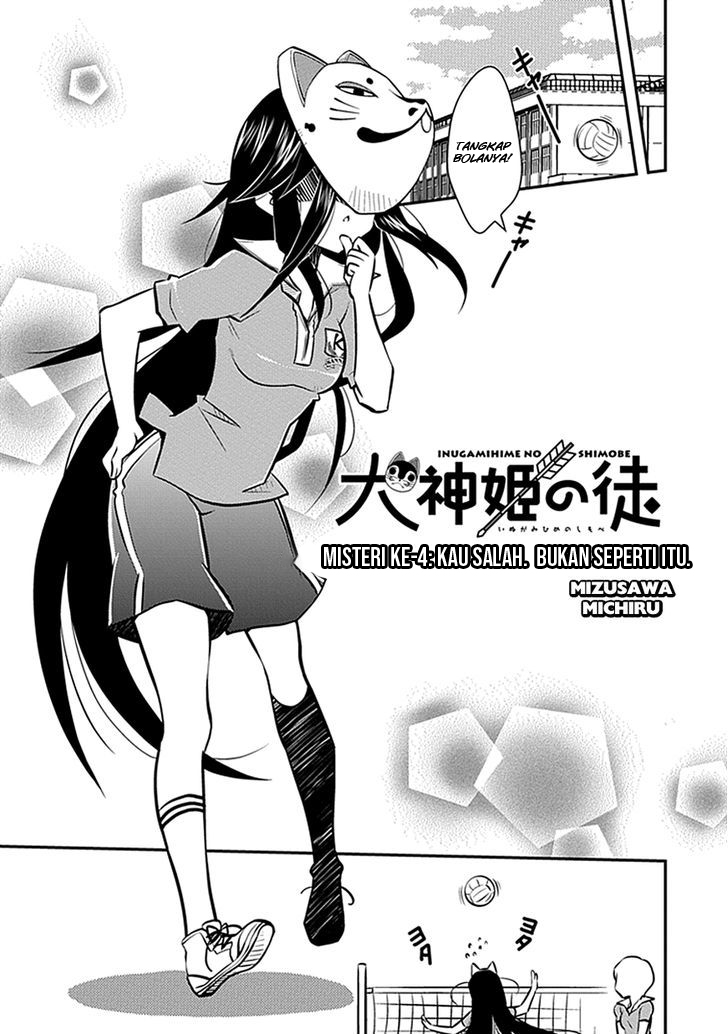 Chapter 4 - halaman 4