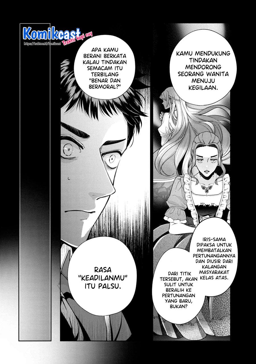 Chapter 60 - halaman 14