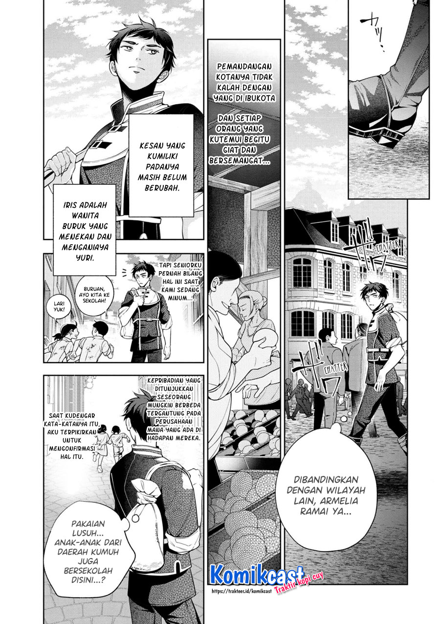Chapter 60 - halaman 15