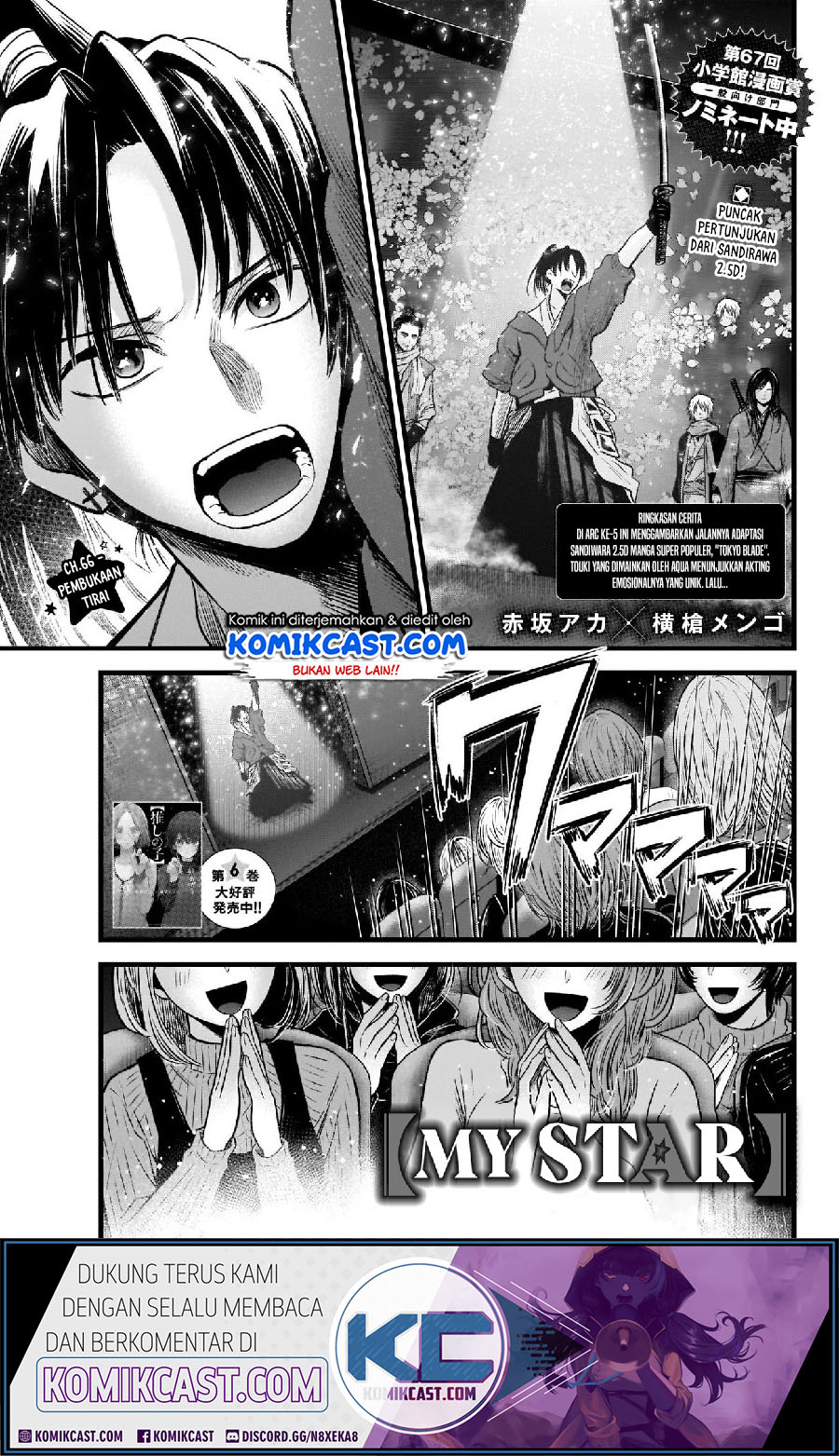 Chapter 66 - halaman 4