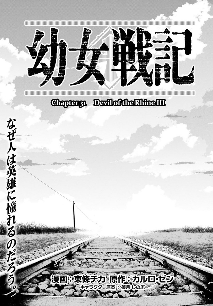 Chapter 31 - halaman 7