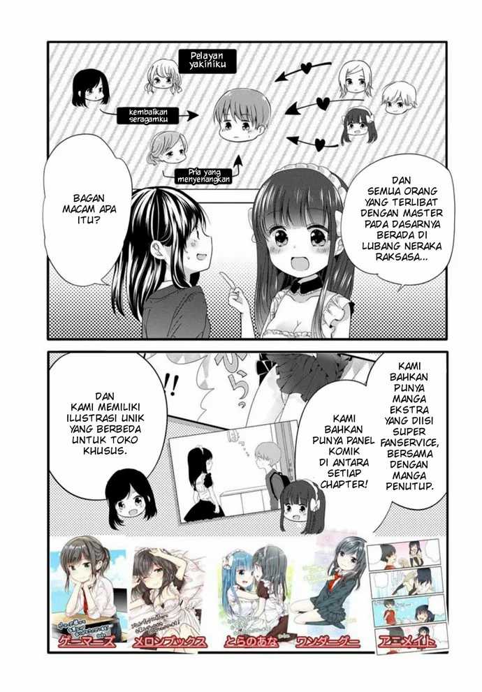 Chapter 45.5 - halaman 7