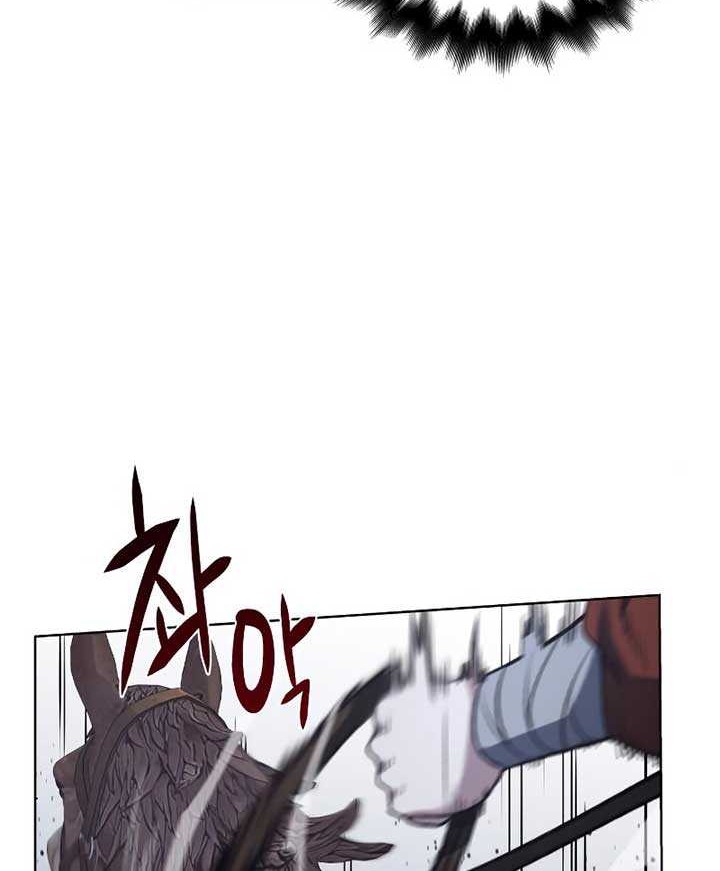 Chapter 28 - halaman 20