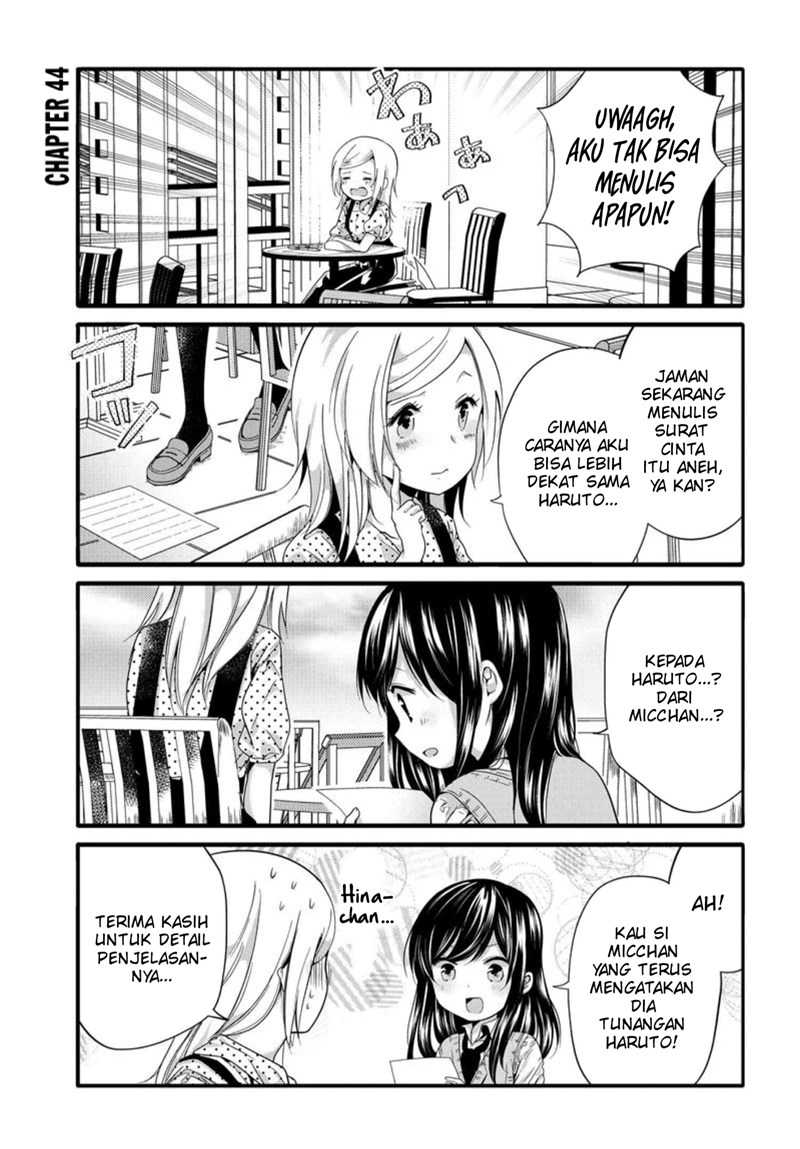 Chapter 44 - halaman 3