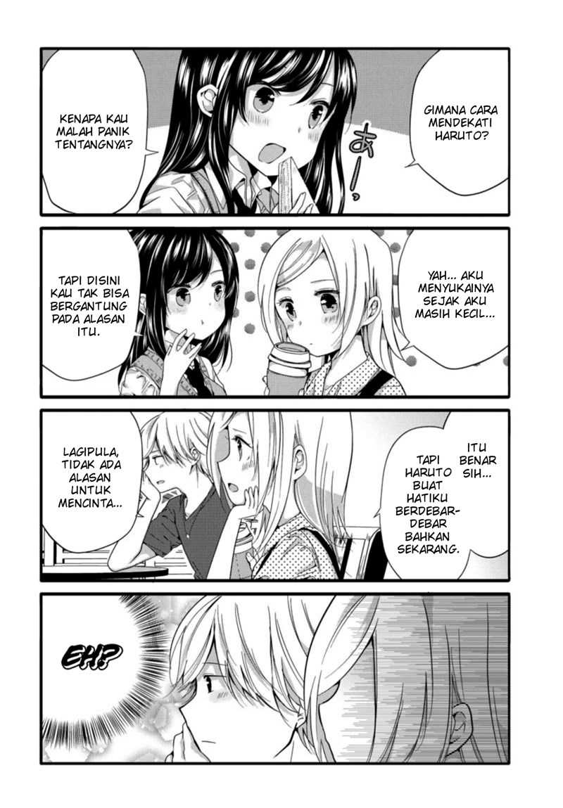 Chapter 44 - halaman 4