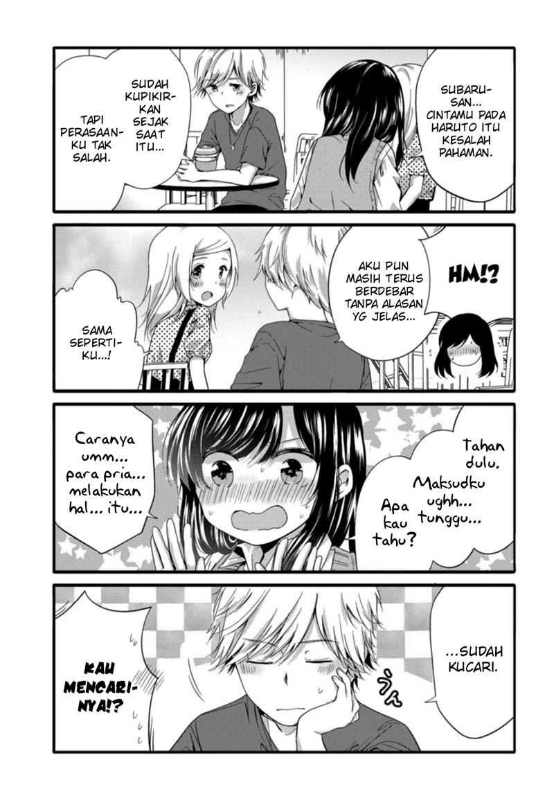 Chapter 44 - halaman 5