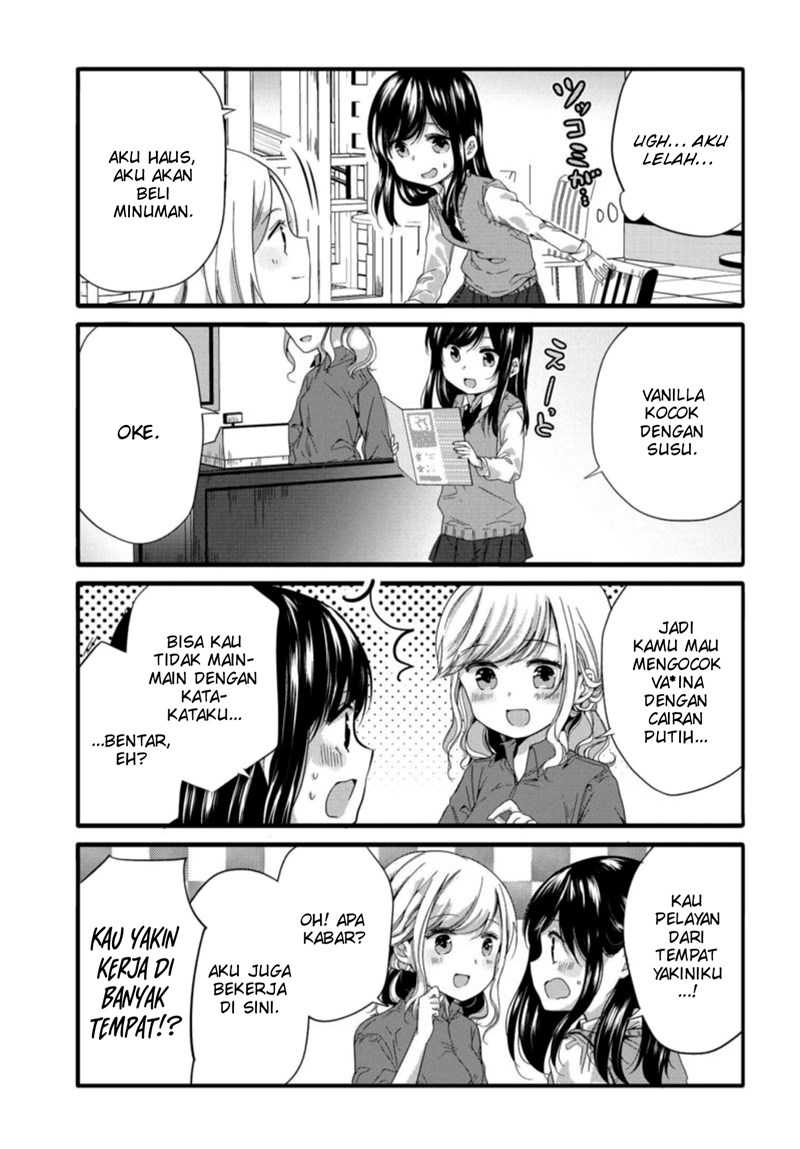 Chapter 44 - halaman 7