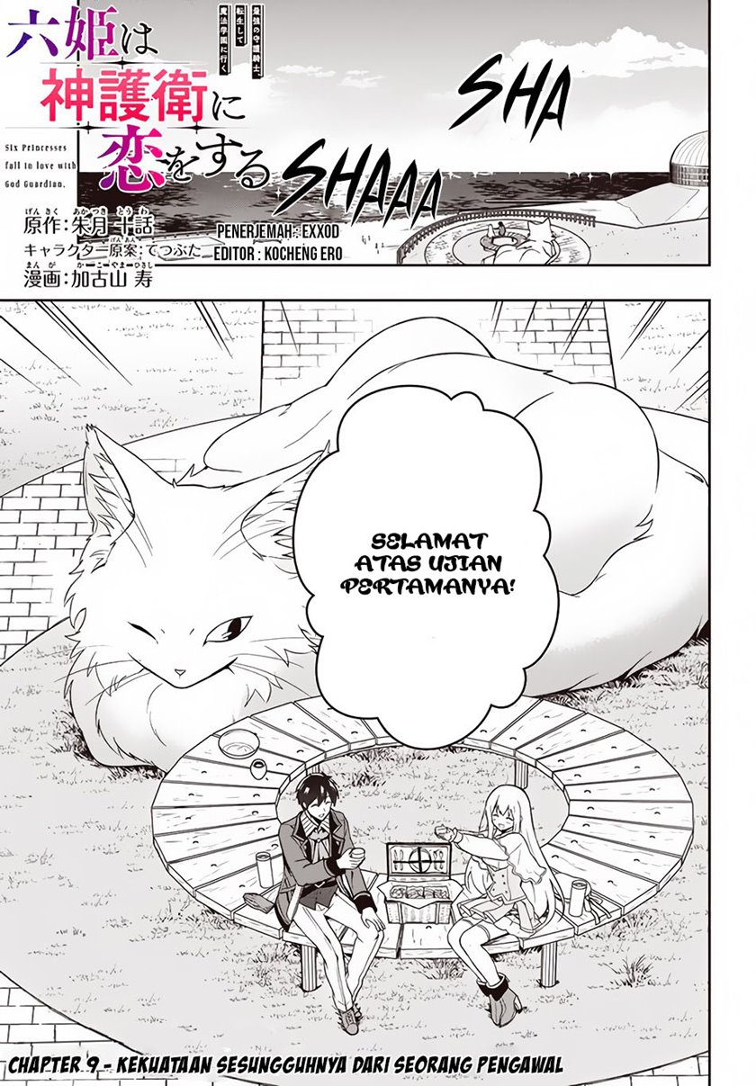 Chapter 9 - halaman 2